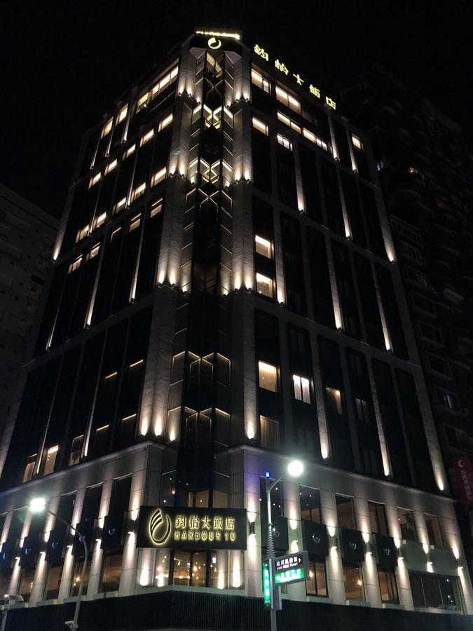 Harbour 10 Hotel Kaohsiung Exterior photo